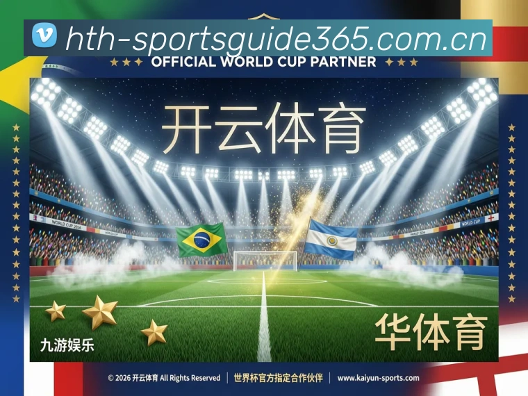 奖项2